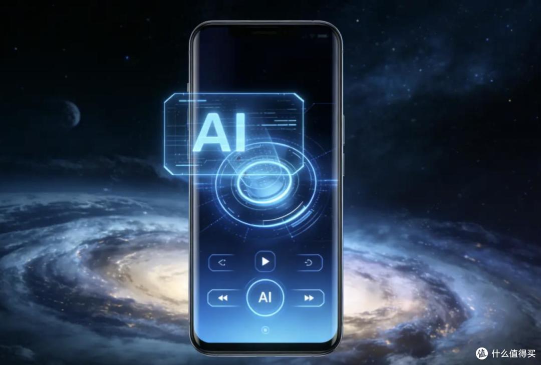 STEPX Neo:AI终端的“初代iPhone时刻”