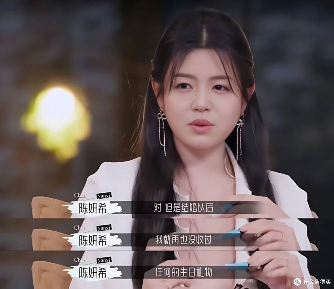 当场质疑“像假发”,杨紫上手一拽:刘诗诗这头粉发,瞒了三个月