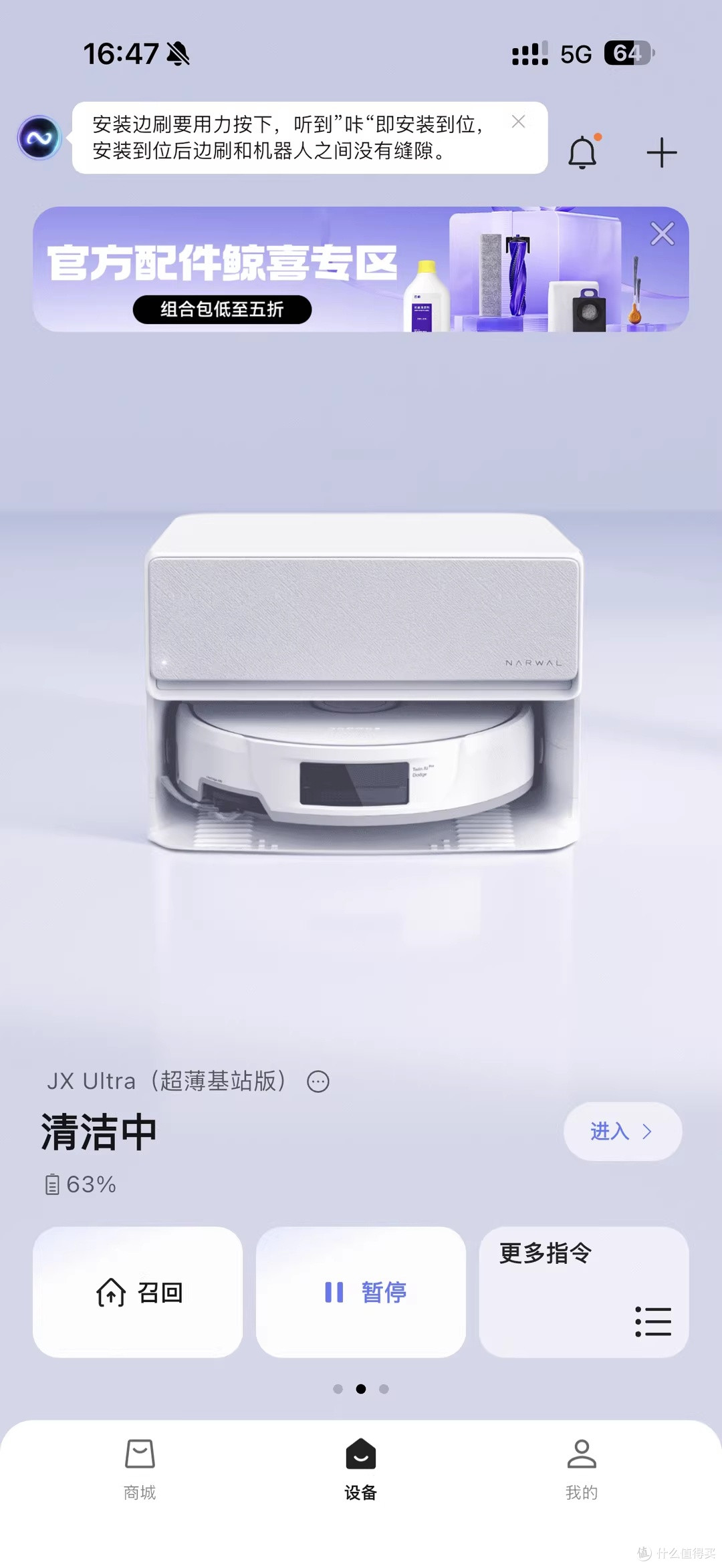 70度热水洗拖布,厨房油污两遍净太省心!