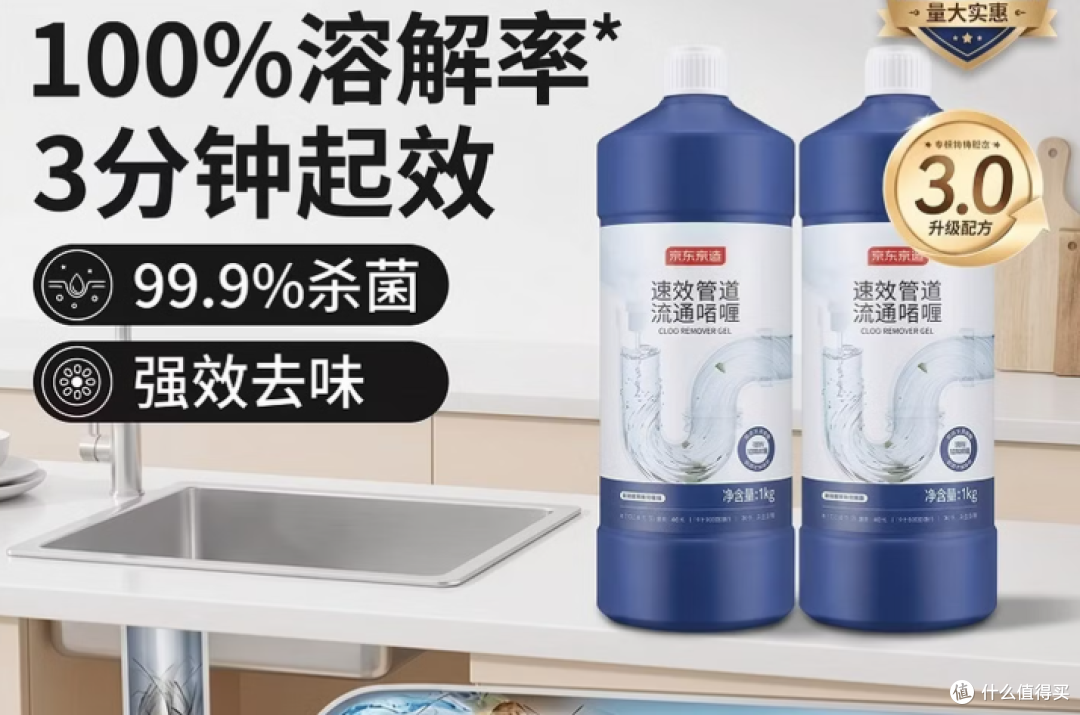 贫贱夫妻百事哀能哀到什么地步?一个过来人的大实话