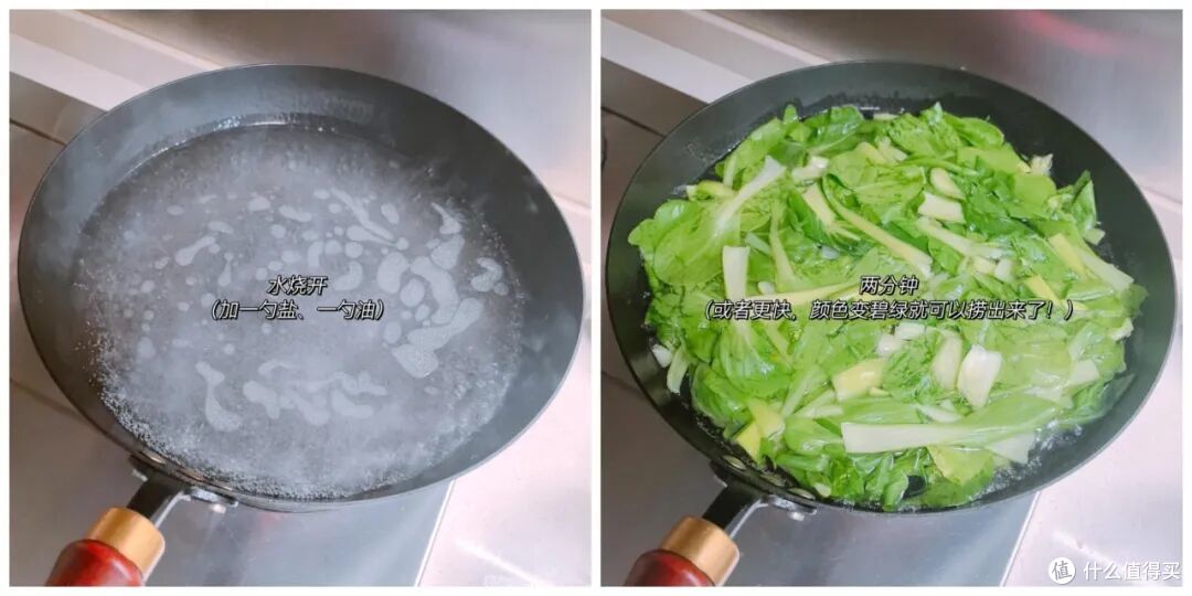 第一次被打工人的「食材预处理」惊艳到，网友：冻门永存！