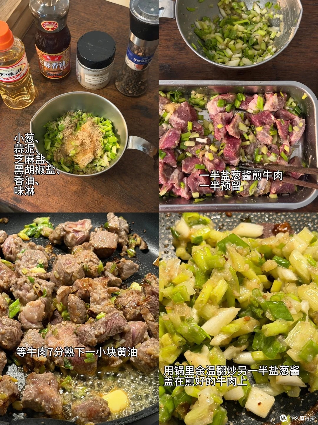 周末宅家晚酌全攻略，零厨艺搞定氛围感红酒餐，新手直接抄作业！