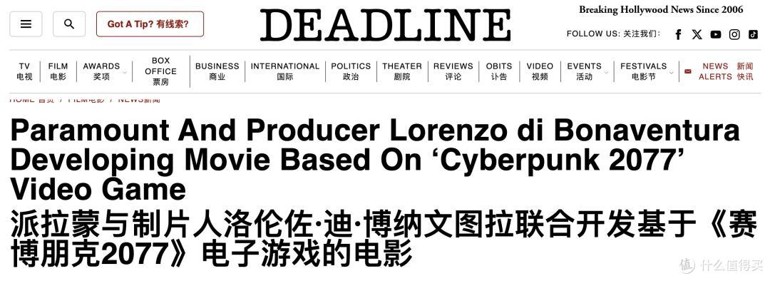 《赛博朋克2077》拍电影了！背后是游戏公司悄悄摸上好莱坞的牌桌