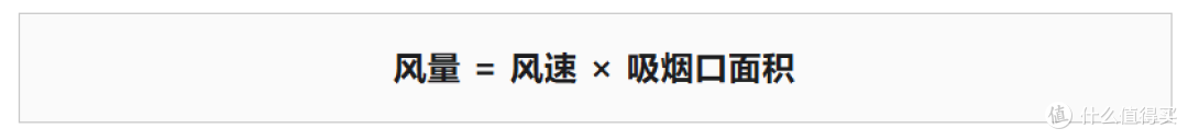 2026双十一油烟机选购攻略｜油烟机推荐｜油烟机怎么选