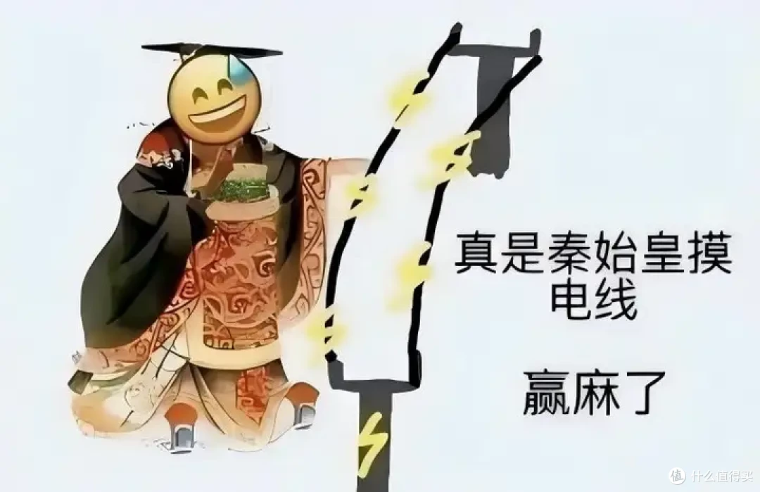 水墨风+肉鸽+麻将?真是嬴政摸电门赢麻了呀!