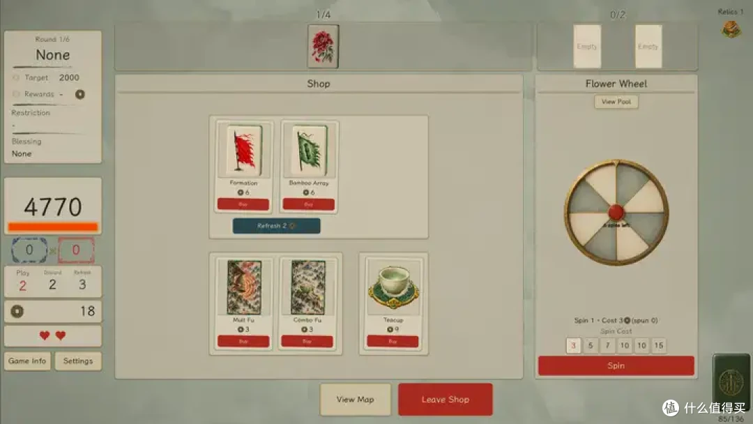 水墨风+肉鸽+麻将?真是嬴政摸电门赢麻了呀!