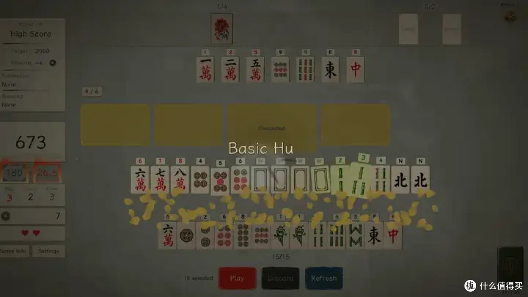水墨风+肉鸽+麻将?真是嬴政摸电门赢麻了呀!
