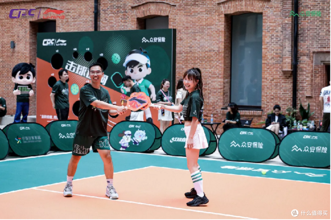 洛克·外滩源,开拍!匹克球打开上海运动新美学!
