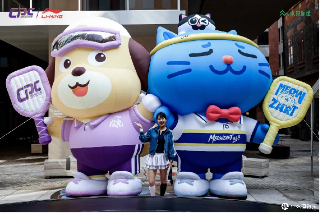 洛克·外滩源,开拍!匹克球打开上海运动新美学!