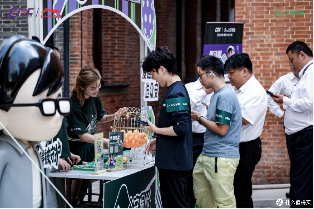洛克·外滩源,开拍!匹克球打开上海运动新美学!