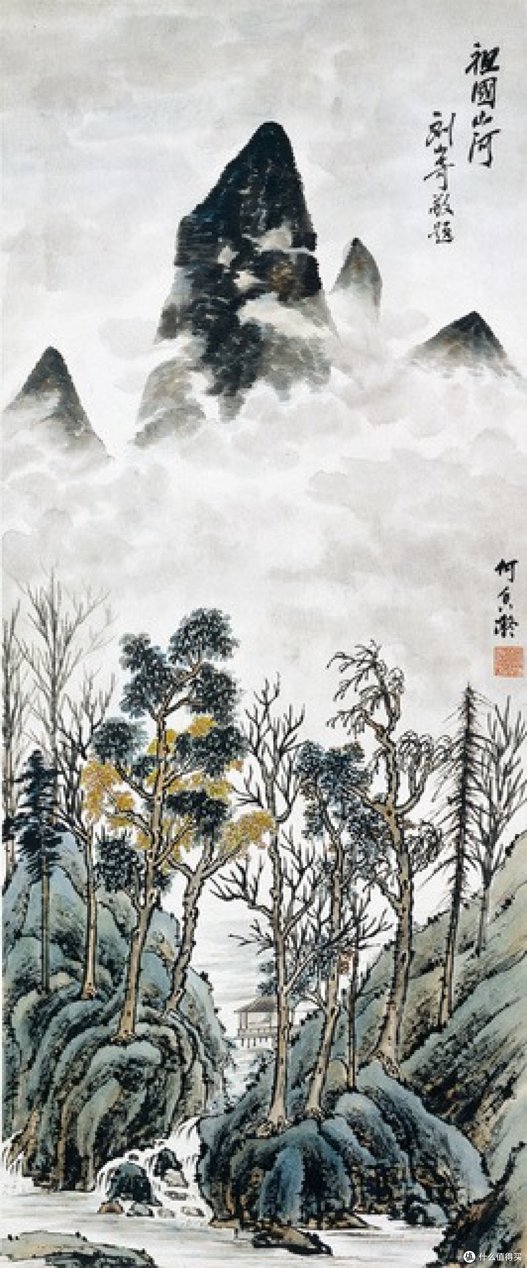 齐白石之后的中国美协女主席:何香凝书画成就