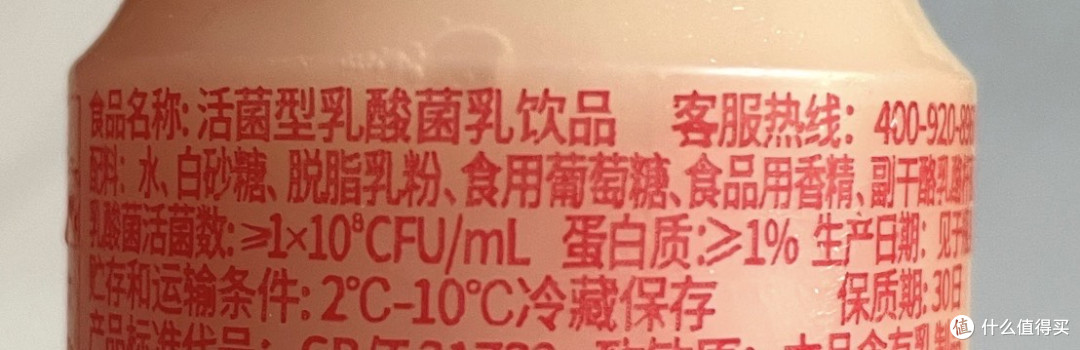 早餐该喝牛奶还是酸奶?选对还要买得对