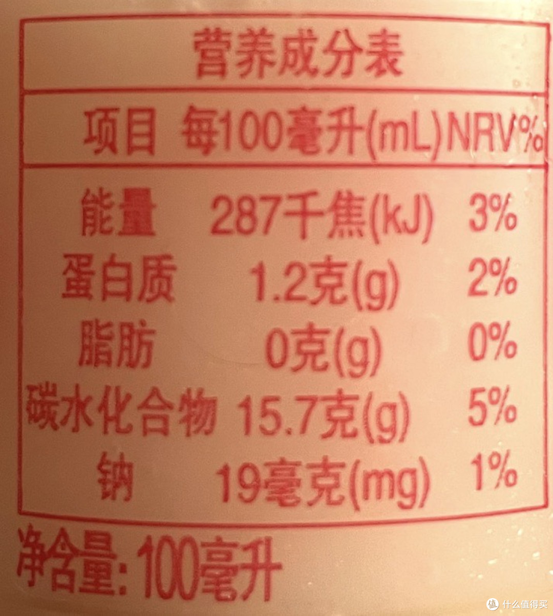 早餐该喝牛奶还是酸奶?选对还要买得对