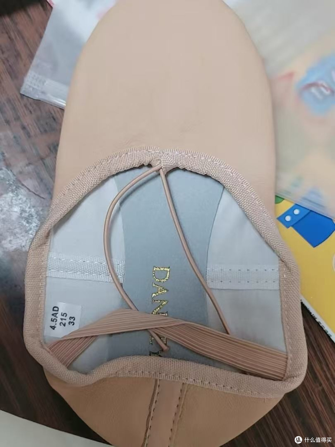 给娃买舞鞋，我选免系带的