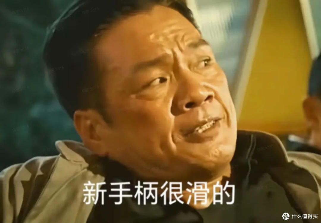 给小鸡一个梗,他能玩飞起来!天王星8K《影之刃零》联名款测评!