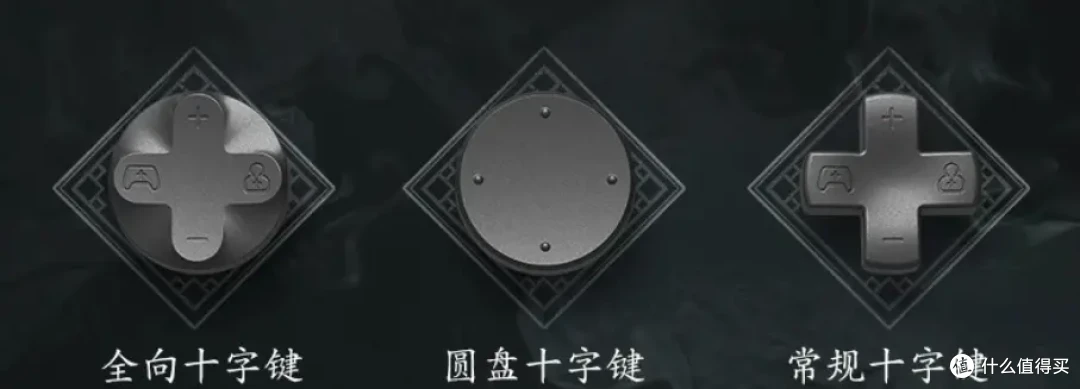 给小鸡一个梗,他能玩飞起来!天王星8K《影之刃零》联名款测评!