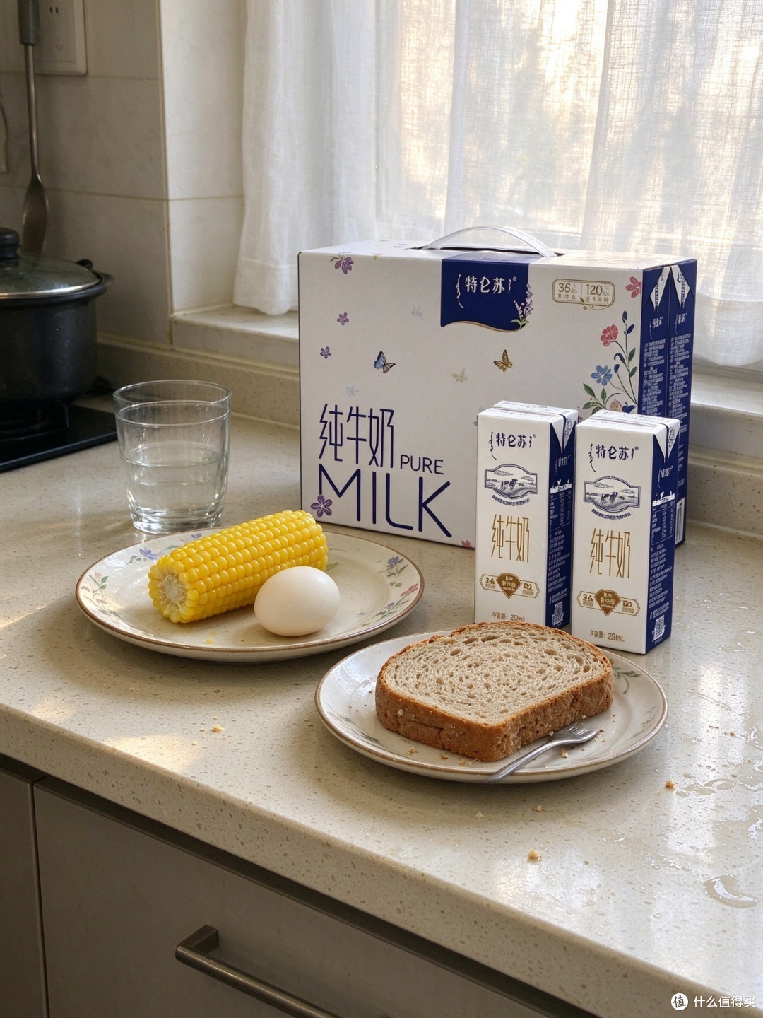 250ml 六盒装特仑苏纯牛奶 蒙牛全家共享早餐纯奶