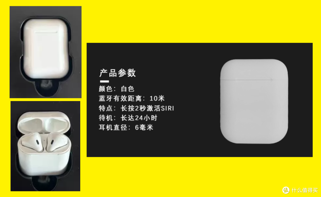 二手市场刷到全新KUDI套装！有充电宝有蓝牙耳机，60块值吗？