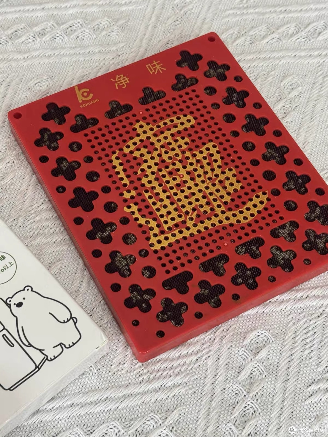 除味盒不是随便一放就行的