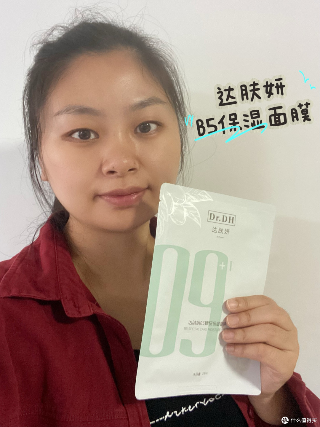 双十一面膜横评|敷面膜到底是不是打水漂?5款实测告诉你答案