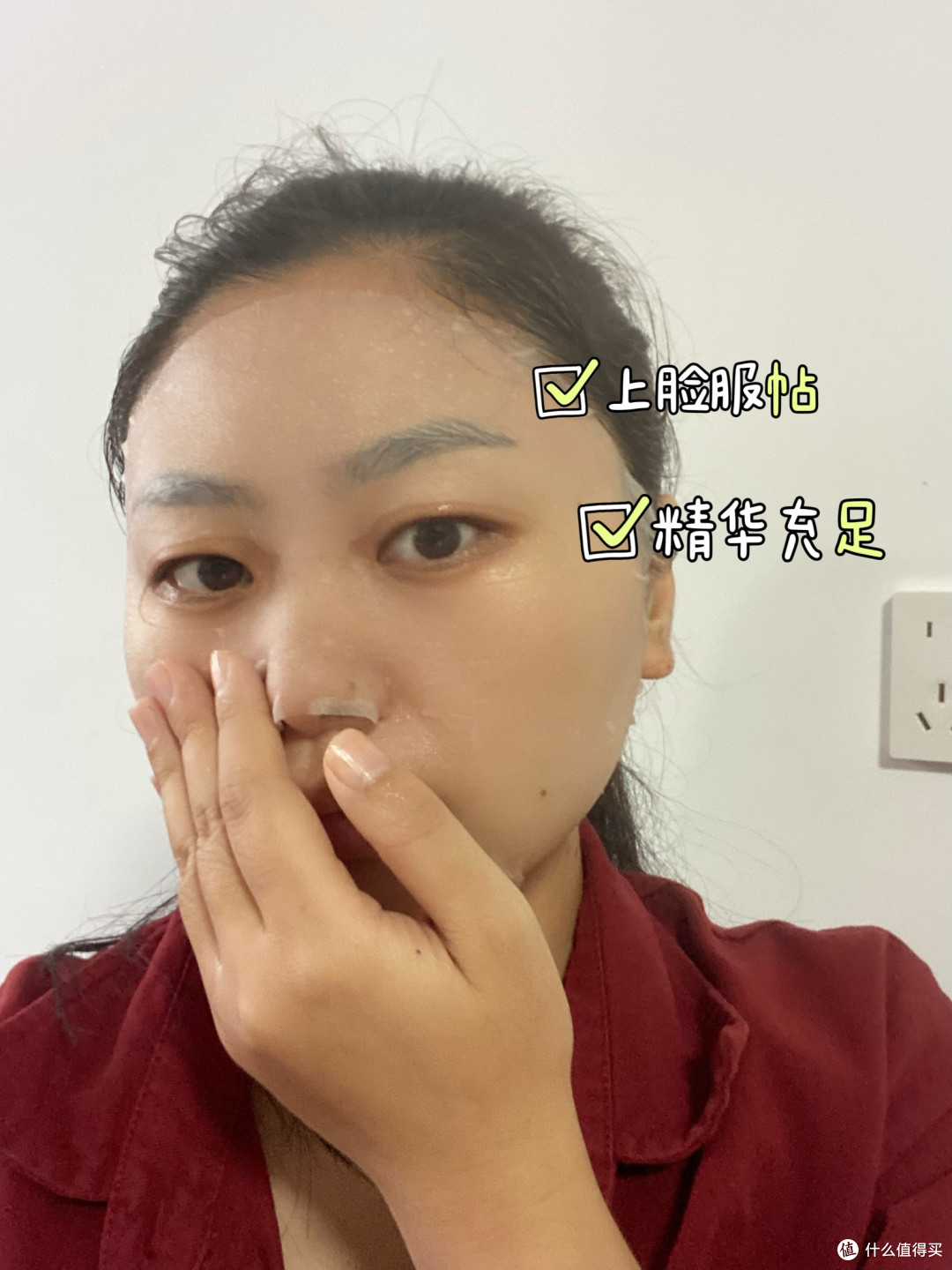 双十一面膜横评|敷面膜到底是不是打水漂?5款实测告诉你答案