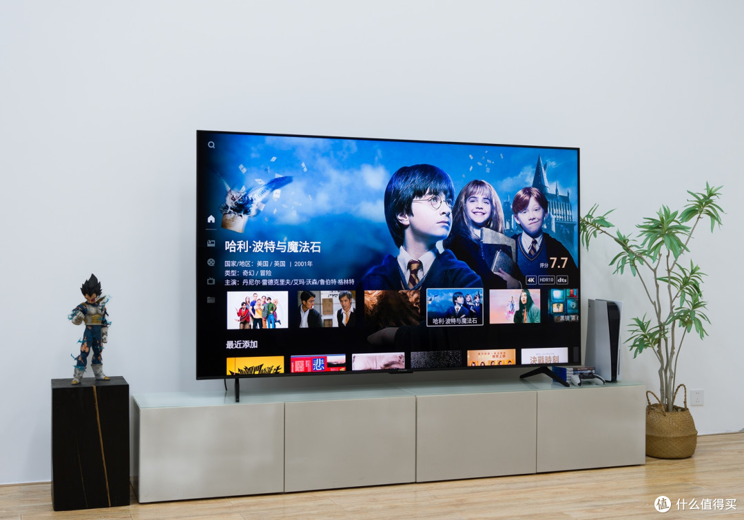 它是电视涨价前最高质价比的85英寸？雷鸟鹤6 Ultra 27款实测体验