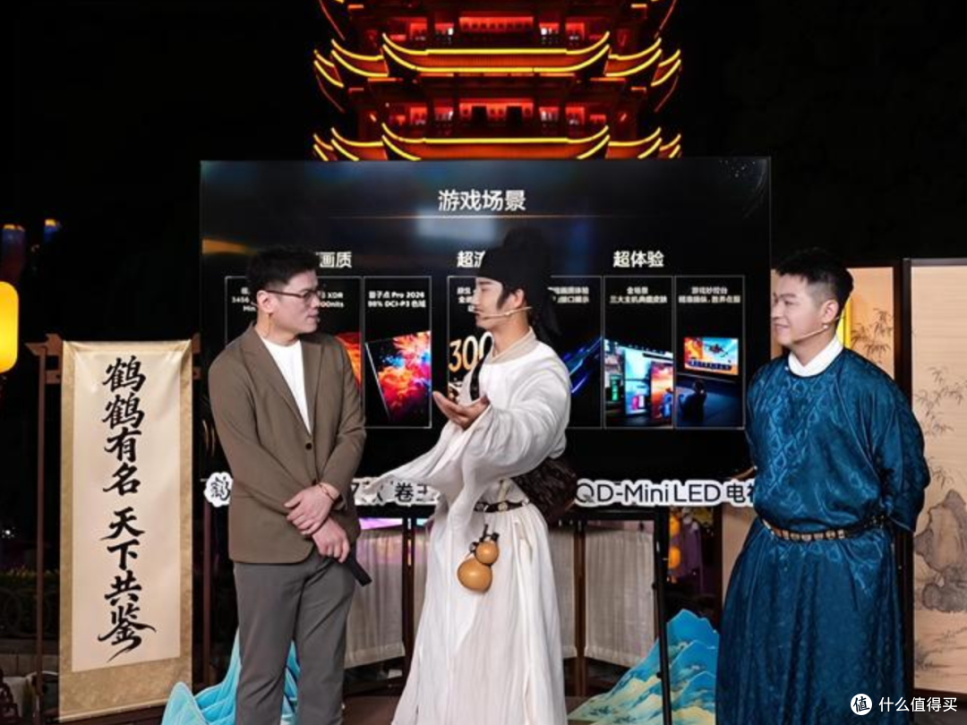 它是电视涨价前最高质价比的85英寸？雷鸟鹤6 Ultra 27款实测体验