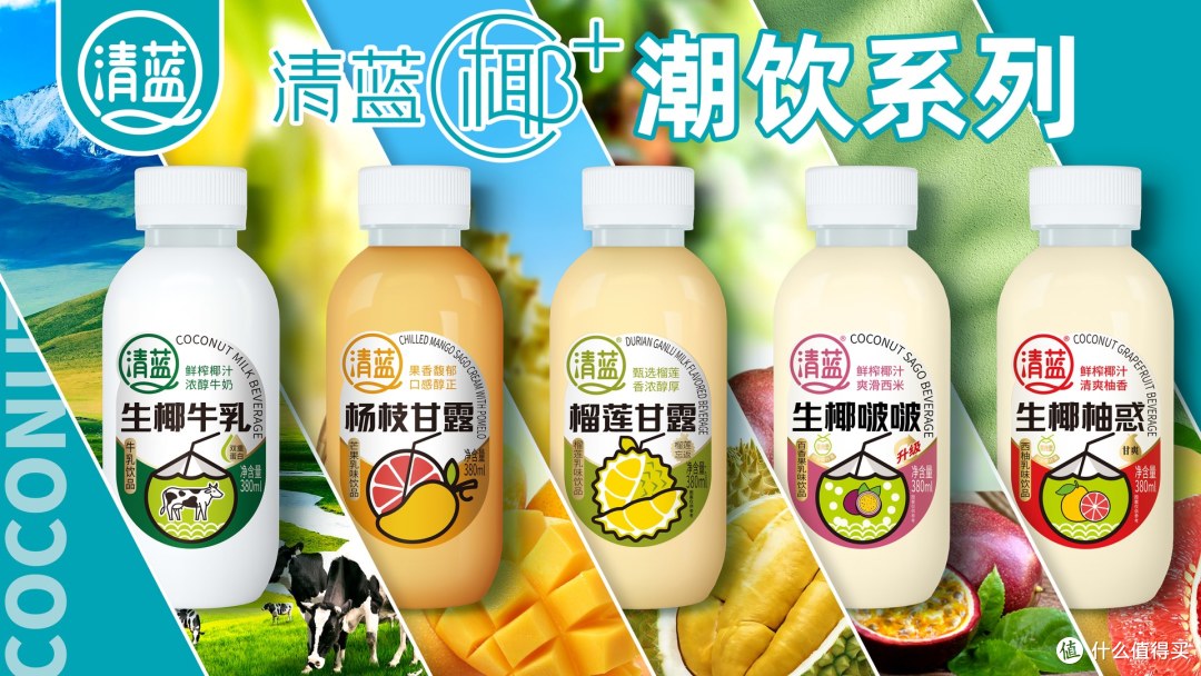 家里囤椰子水,我锁死1.25L大瓶装