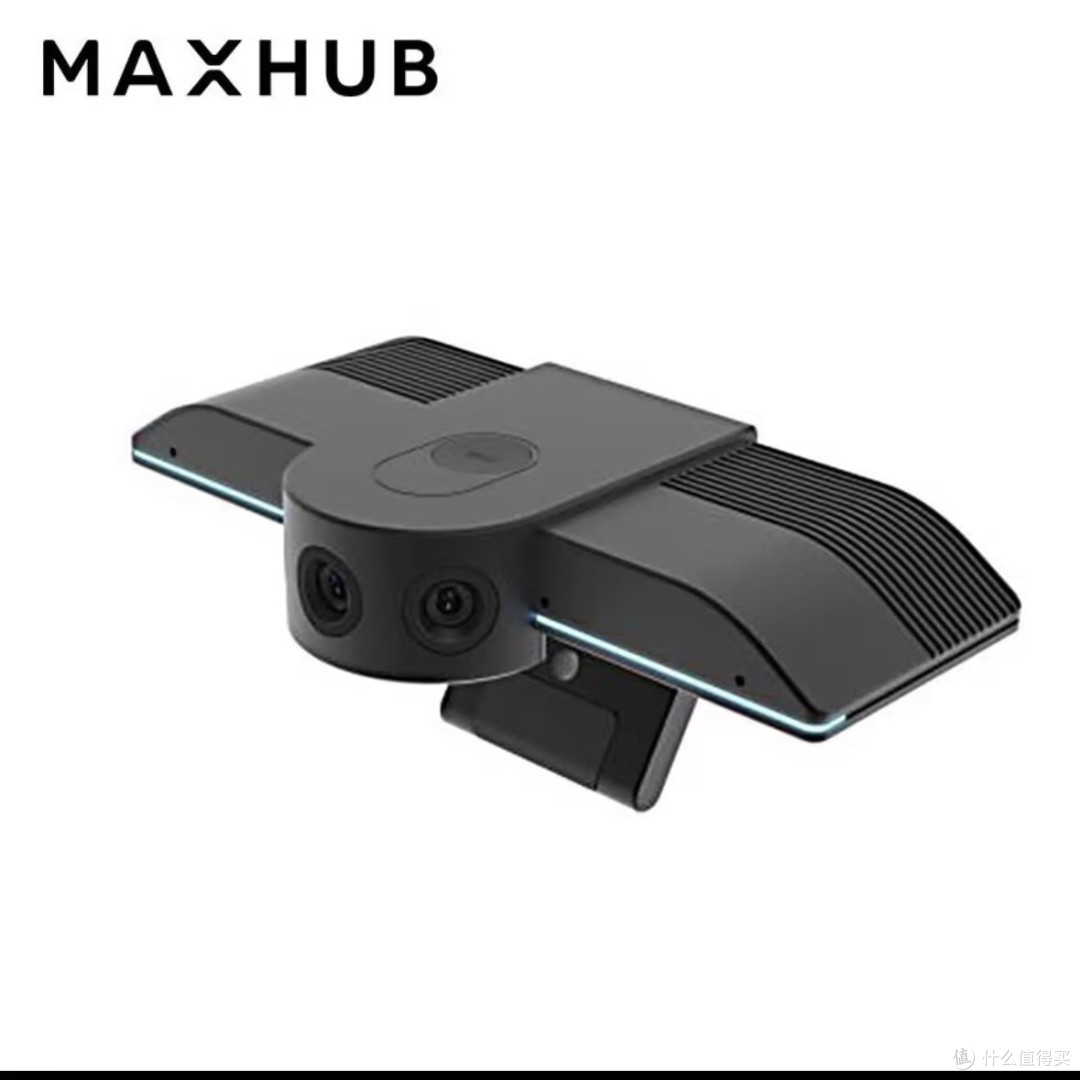 线上会议 / 直播 / 网课神器✨MAXHUB BM31 音视频套餐