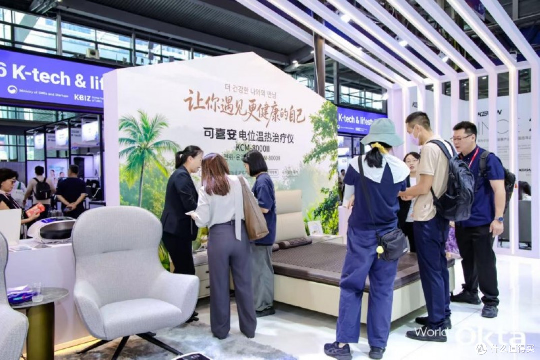 可喜安集团亮相深圳国际经贸平台,二十余年产业积累彰显品牌实力