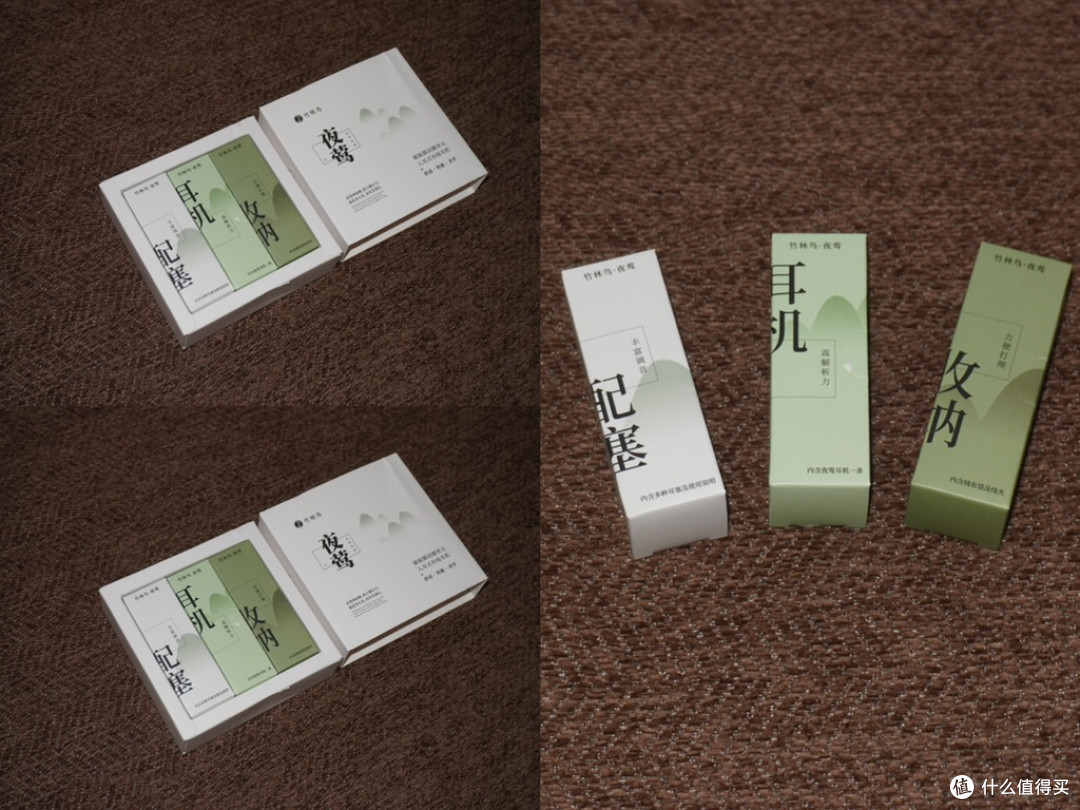 现在还认真做69元的有线耳机?竹林鸟夜莺Z1,越听越觉得有意思