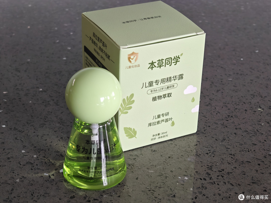 小孩子止汗露几岁能用?选购要点与使用注意事项