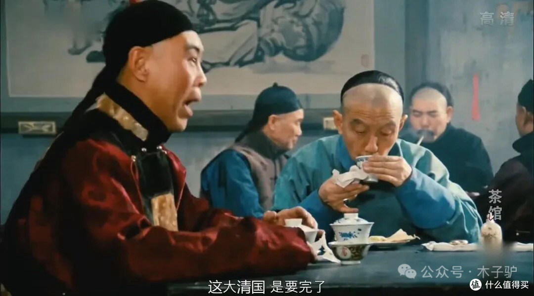 最高9.8分,中国影史10部经典高分电影!