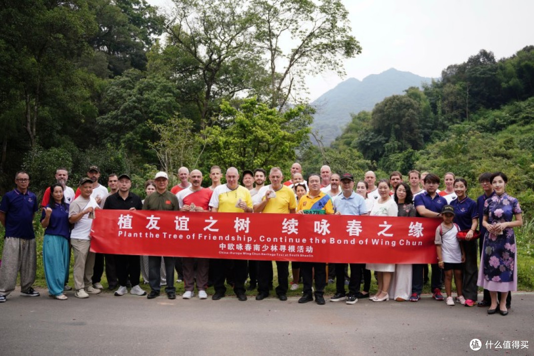 欧洲咏春组织参访团抵闽 开展寻根问祖、交流互鉴之旅
