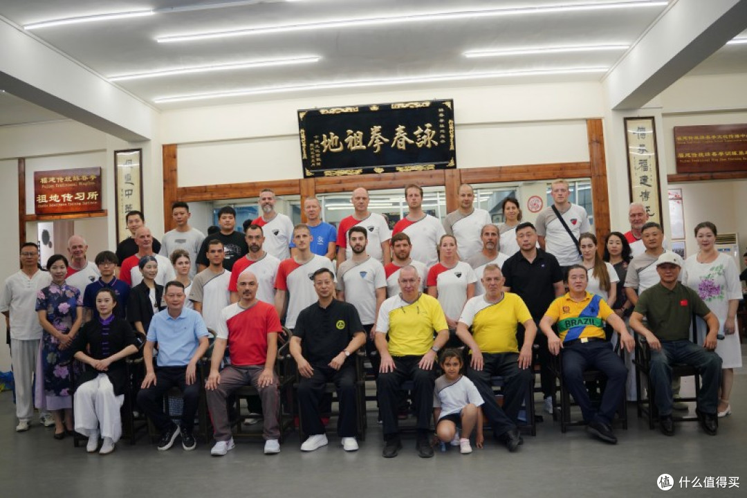 欧洲咏春组织参访团抵闽 开展寻根问祖、交流互鉴之旅