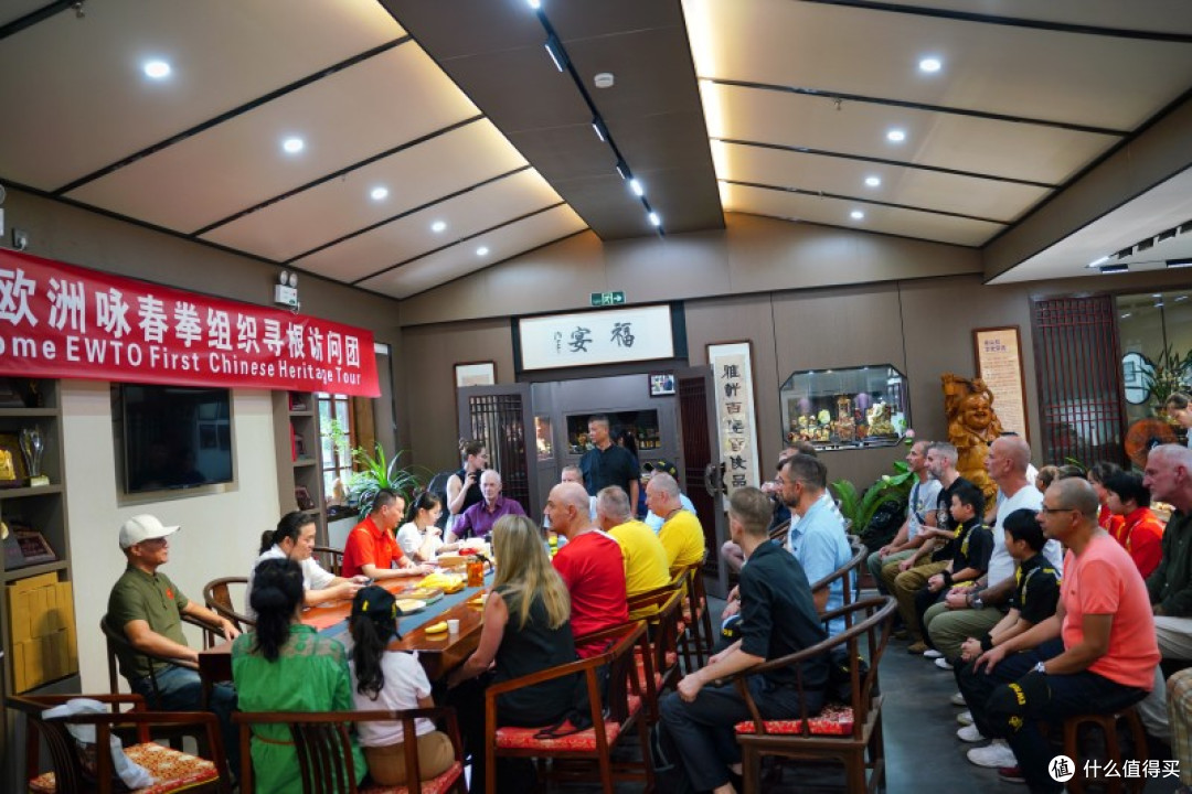 欧洲咏春组织参访团抵闽 开展寻根问祖、交流互鉴之旅