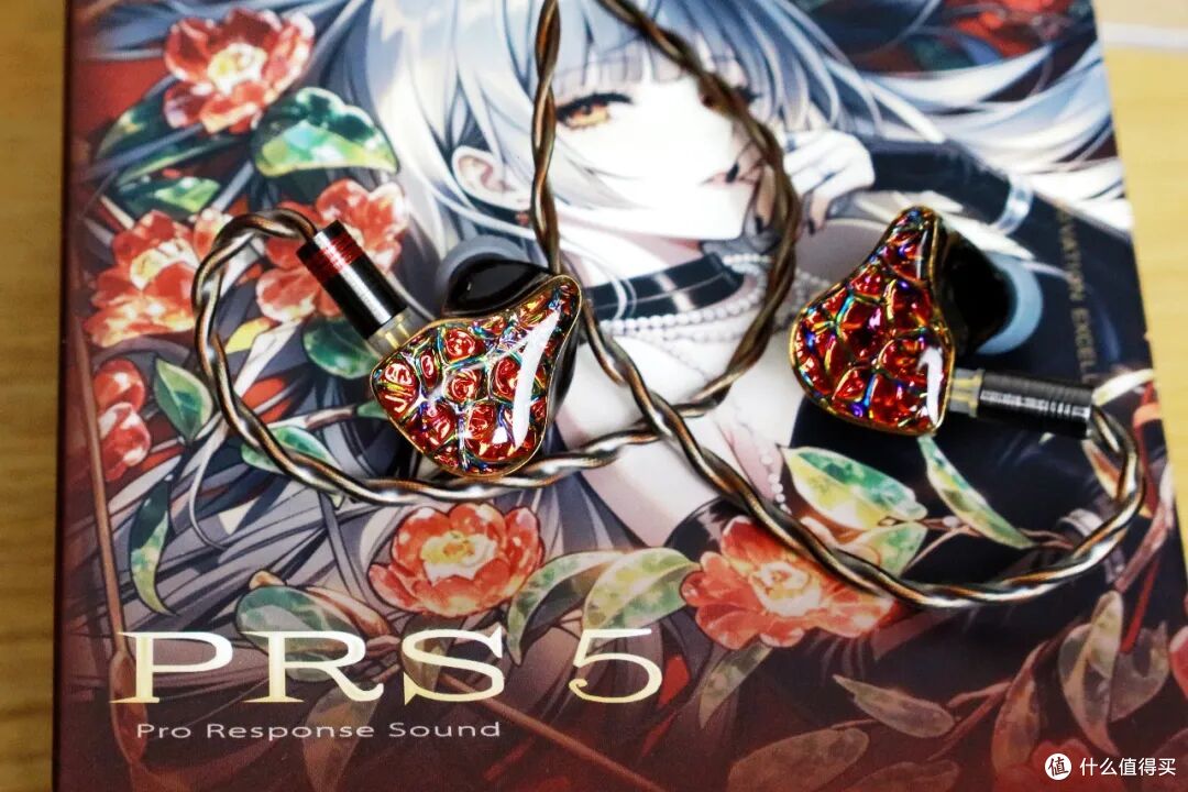 耳边评测 | 卷出千元级耳塞新赛道,达音科PRS 5体验分享