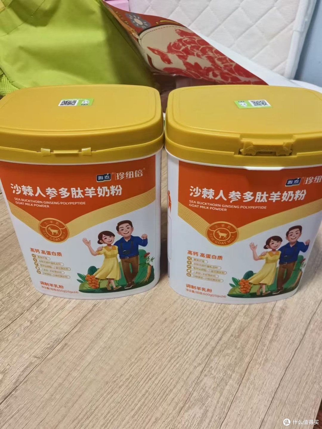 给爸妈的奶粉我选它 沙棘人参多肽羊奶营养又好喝