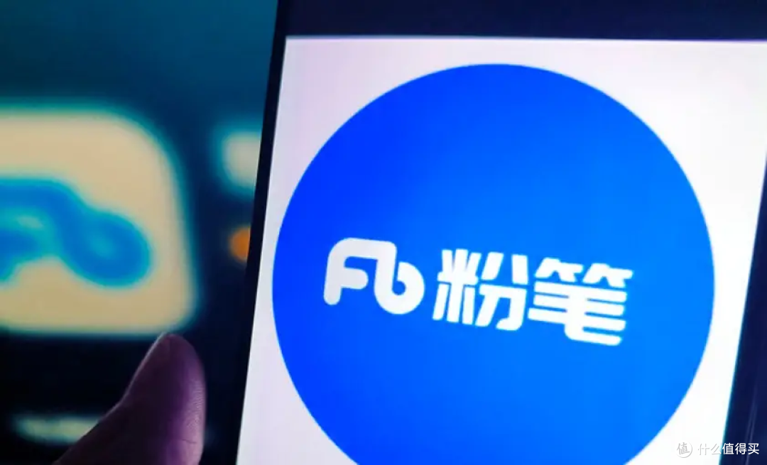 超格抄粉笔450万,商战翻车,全平台下架
