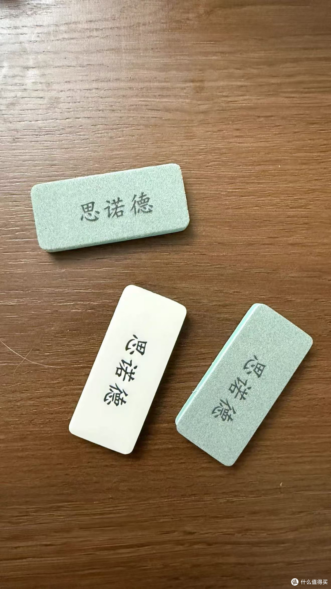 磨珠子、磨葫芦,为什么用海绵砂纸