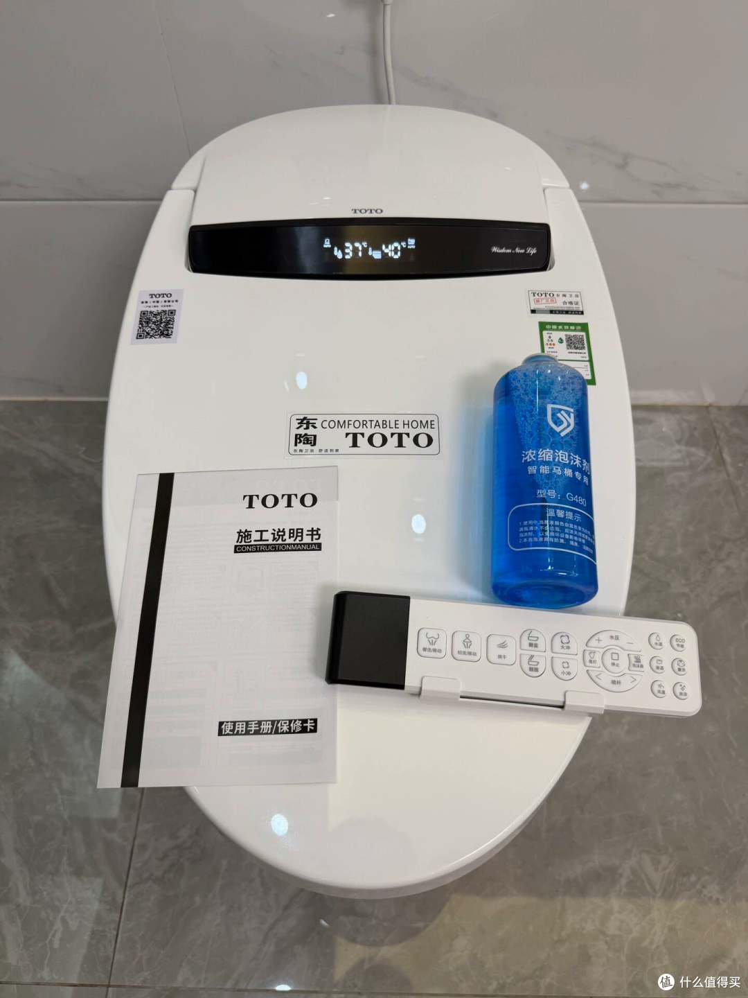 458 元的 TOTO 智能马桶,在售最便宜的一体机三千八