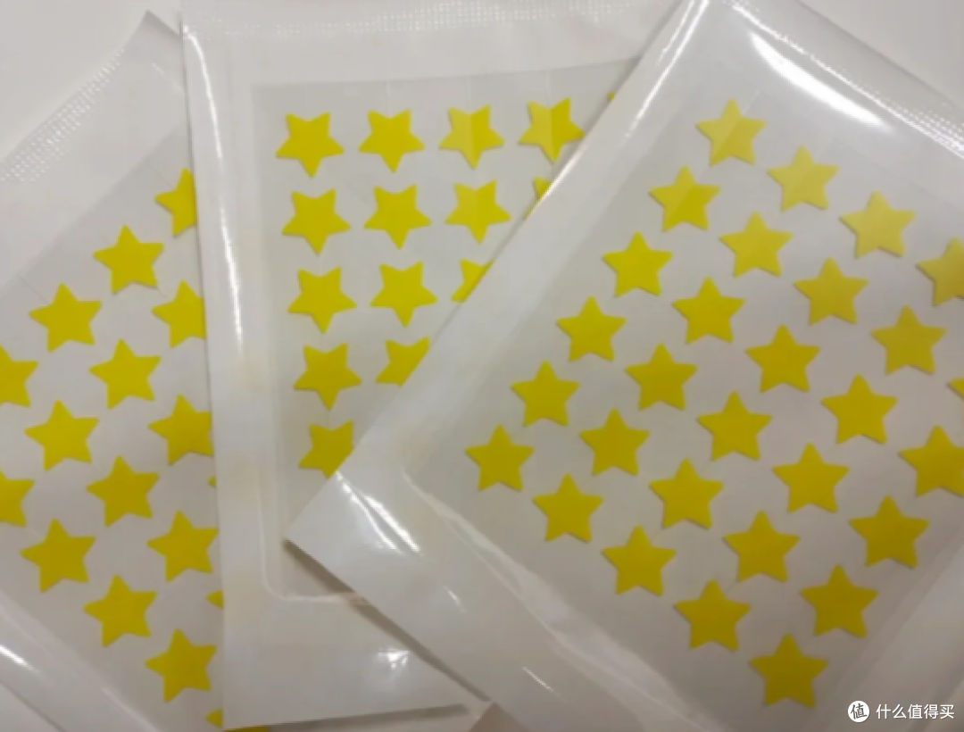 AUSLKA 星星痘痘贴✨水胶体日夜净痘贴遮瑕可上妆
