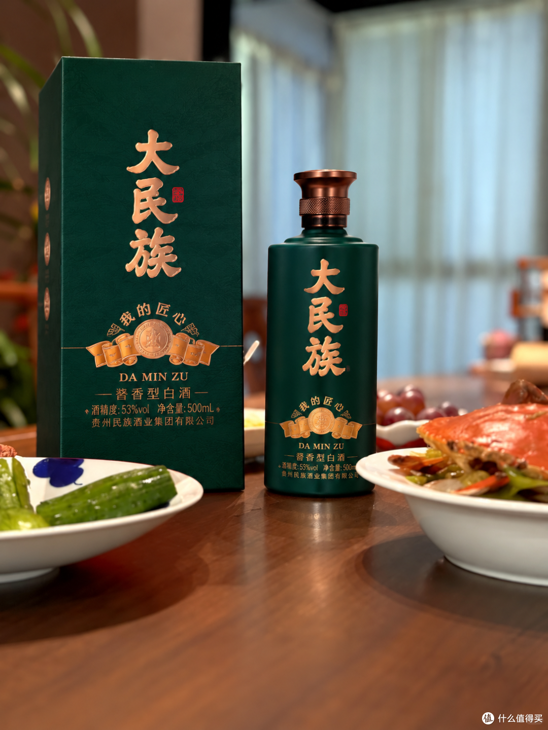实惠的酱香口粮酒|5 款百元样本的实测记录与公开参数汇总