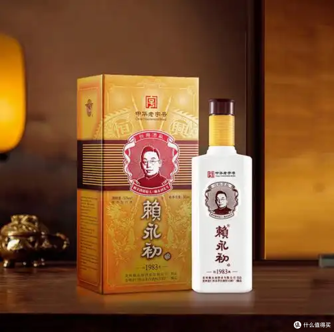 赖永初·经典1983