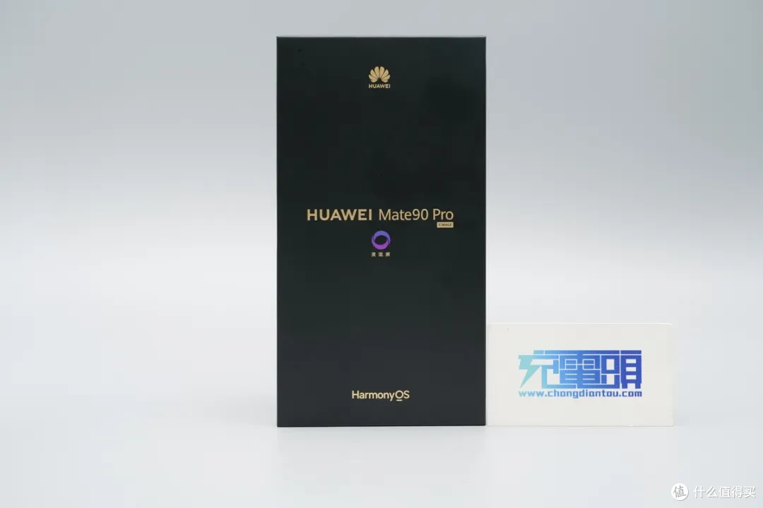 第三方快充突破90W+!华为 Mate90 Pro 充电评测