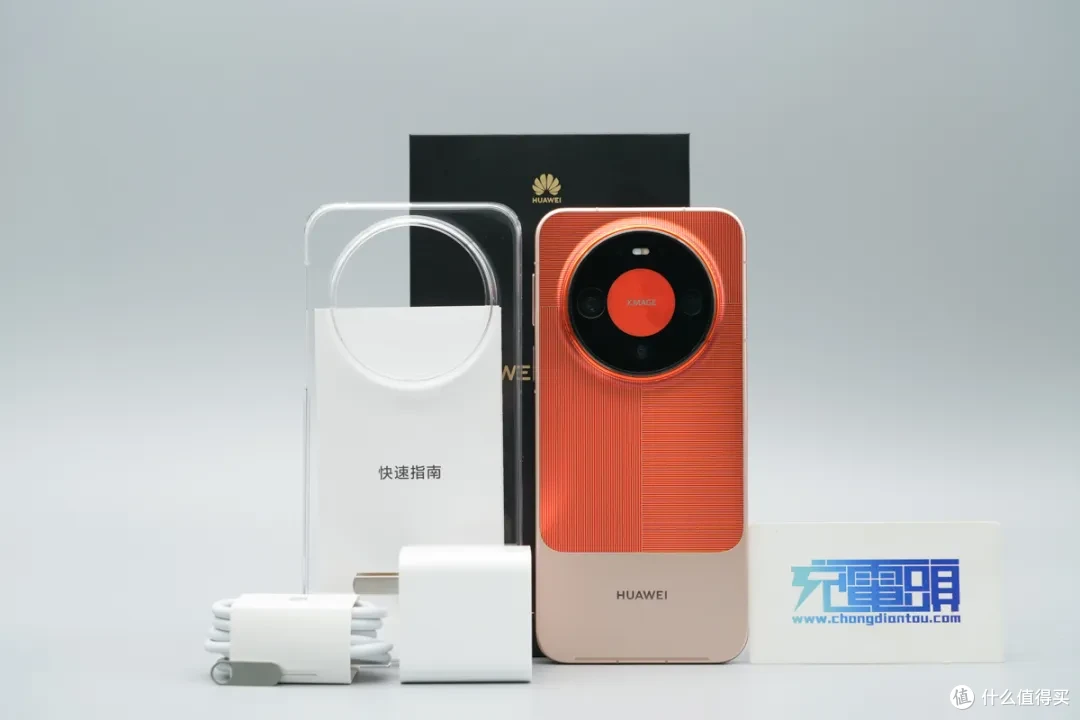第三方快充突破90W+!华为 Mate90 Pro 充电评测