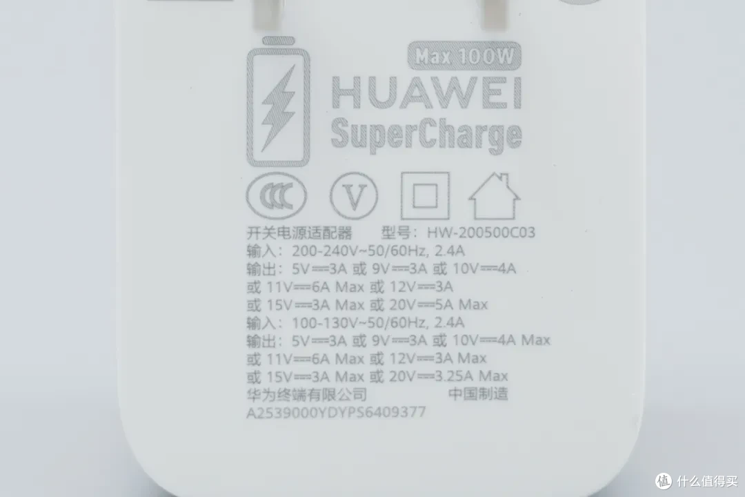 第三方快充突破90W+!华为 Mate90 Pro 充电评测