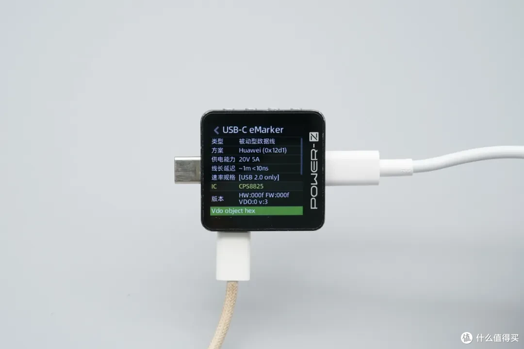 第三方快充突破90W+!华为 Mate90 Pro 充电评测