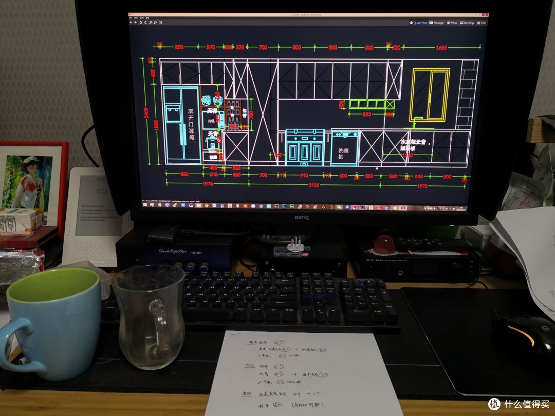 回家只管躺下:一个科技宅的全屋智能改造作战手册