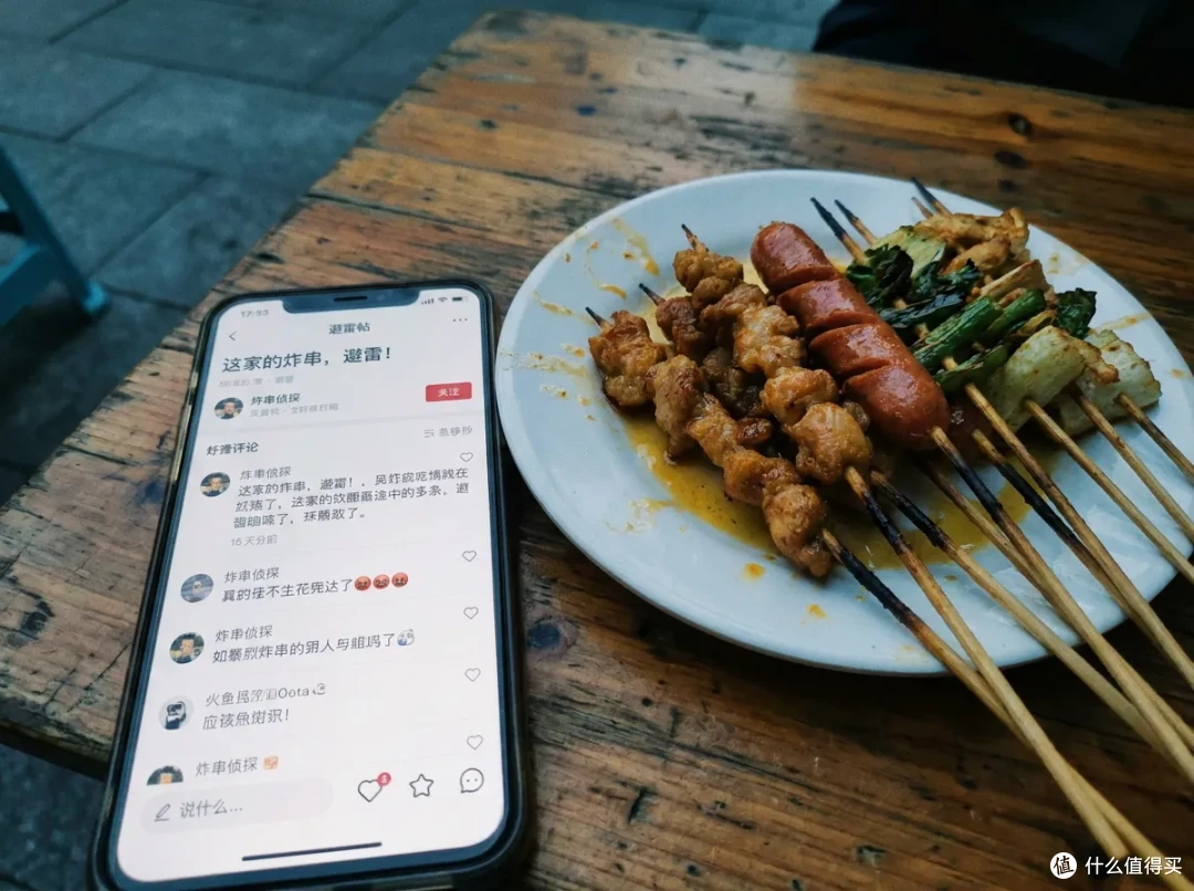 10块钱的炸菜,压垮了一个摆摊的母亲